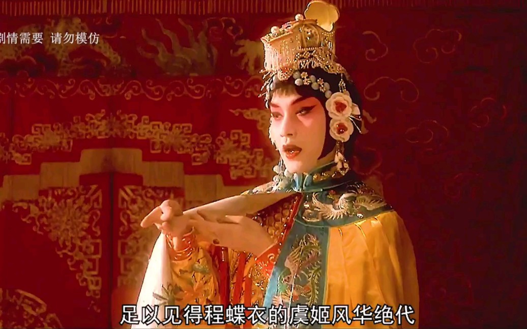 关于精彩犹如戏剧，威力十足的得分的信息