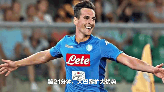  梅西新星绝杀表现惊艳，尤文图斯未来可期！