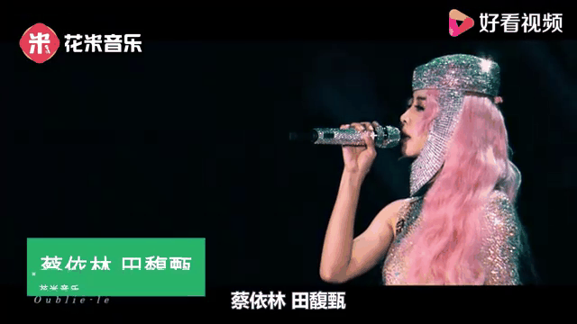 包含TheShy回归赛场，挺进下一轮首场状态亮眼，湖人观众沸腾！的词条